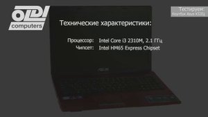 Обзор ноутбука Asus K53S