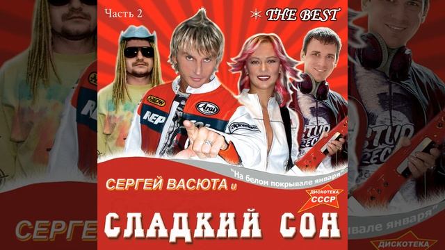 Rainy Season смотреть онлайн