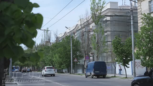 Реконструкция севастопольского дома-ОКН №8 на улице Гоголя