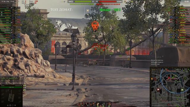 ⚠ РОЗЫГРЫШ БОЛЬШИХ КОРОБОК  🎁  || СТРИМ || 🎄НОВОГОДНЕЕ НАСТУПЛЕНИЕ 2021 🎄  World of Tanks 👍
