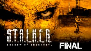 STALKER SOC Part_14 FINAL