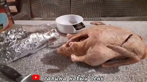 ВЛОГ:Забой Мускусных Уток?Вес меня порадовал?@GALINA19598