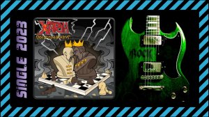 Хард'и - Посмотри вокруг (2023) (Hard'n'Heavy)