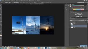 Как соединить несколько фотографий в фотошопе