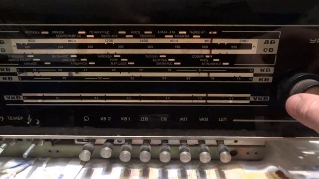 сетевой фильтр в ламповом приёмнике смотреть онлайн