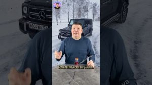 братки и джин