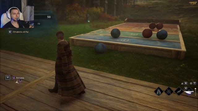 HOGWARTS: LEGACY ► ГОЛОВОЛОМКИ ИРОДИАНЫ ► 2023 ► #22 смотреть онлайн