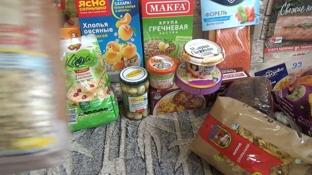 Покупки продуктов Ашан /Окей