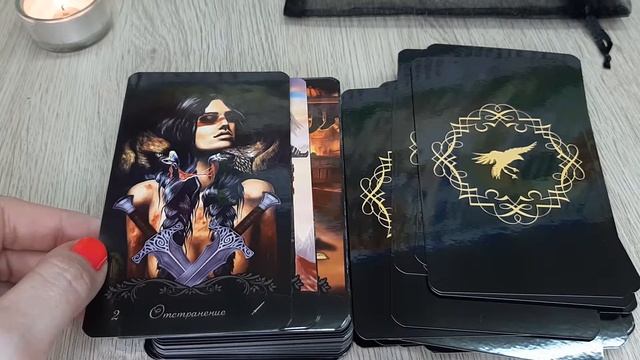 Таро Ведающей. Посылка из магазина Мистик Силк. Обзор колоды от Mystic Silk