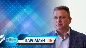 Владимир Ефимов: «Контроль за оборотом агрохимикатов необходимо усилить»