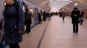 Станция метро Сходненская, Электропоезда 81-710 и 81-760