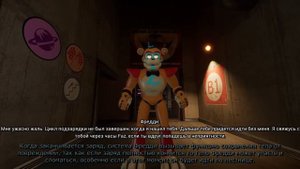 Почему Фредди нападает на Грегори? ► Five Nights at Freddy's: Security Breach