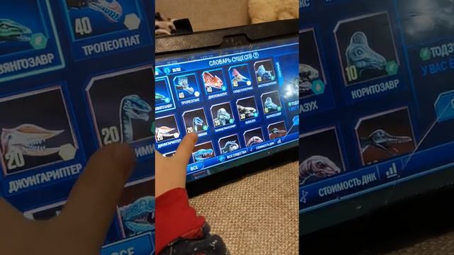 Это мой первый обзор игры "Jurassic World" смотреть онлайн