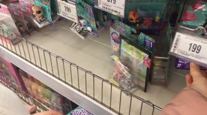 Молния! Выбираем LPS в детском мире.