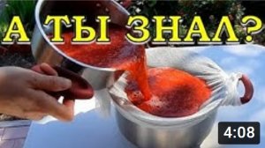 КЛУБНИЧНОЕ домашнее ВИНО пошагово ?????