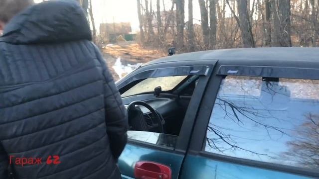 Способности нового ученика