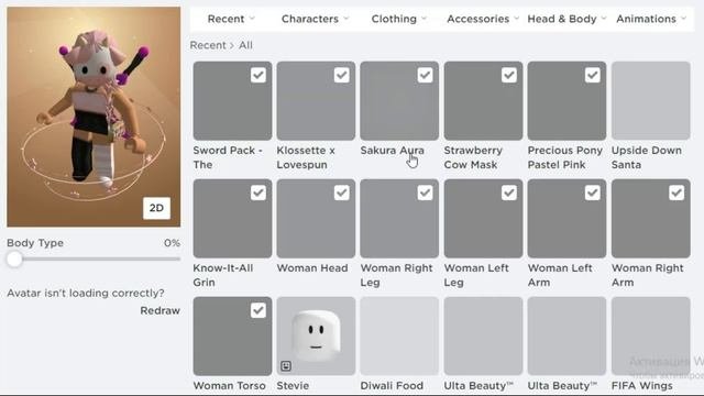НОВЫЙ ПРОМОКОД в роблокс 2022 + Как вводить промокоды в роблоксе / New Roblox Code Halloween