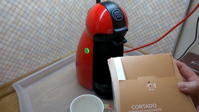 Капсульная кофемашина Krups Dolche Gusto KP100610 Крупс Дольче Густо.Обзор, отзывы, плюсы и минусы смотреть онлайн