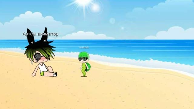 Морская черепашка по имени Наташка смотреть онлайн