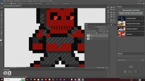 Сделаем пиксельную анимацию ходьбы часть #2