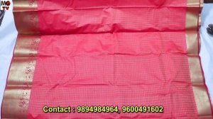 Pure Silk Saree Manufacturer Company  VVS SILK SAREE MANUFACTUR Best Sarees Wholesaler in Elampilla