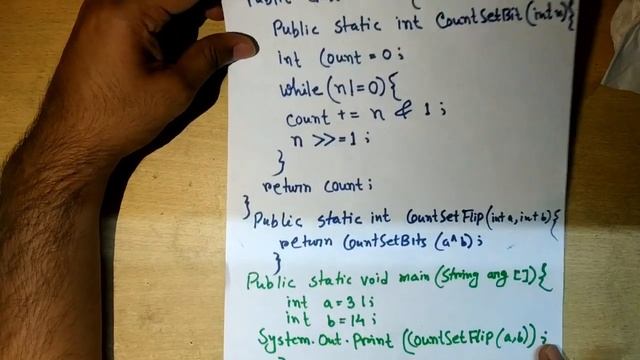 write a program to count number of bits to convert A to B || Assistant Programmer Question смотреть онлайн