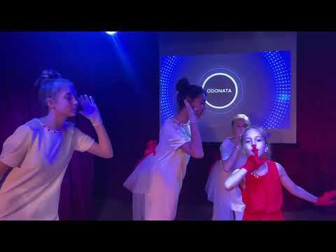 Хореографическая постановка  «СЕКРЕТ»