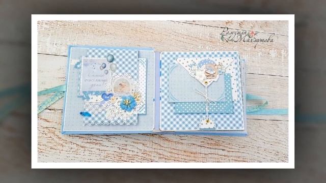 Детский альбом N168 "Наш сыночек" для малыша/скрапбукинг смотреть онлайн