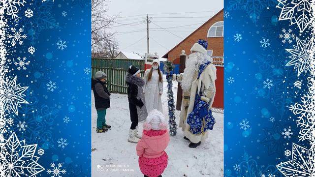 Марафон Добрых Дел! смотреть онлайн