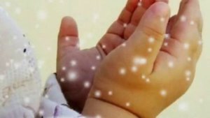 Поздравление на татарском