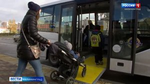 В Калининграде на линию вышел новый низкопольный автобус Газель-Сити  #avtograd39