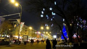 Ростов-на-Дону, Новый год,  Rostov on Don, New Year