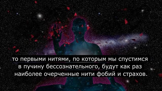 В чём ваша сила? Самопознание это ключ открывающий нам возможность гармоничного саморазвития!