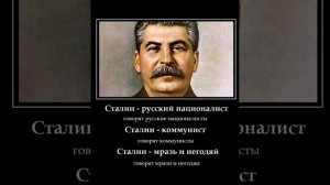 Мемы про СССР