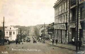 Владивосток на старых фотографиях.  Часть 3.