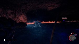 Финал Sons of the Forest. Все концовки