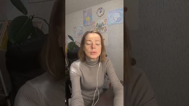 Как работать с кодом на очищение вещей от своей энергии
