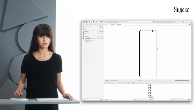 023. Ольга Выростко «Профилирование» смотреть онлайн