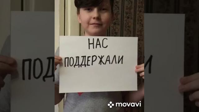 4 "Б" класс Нижнетуринской гимназии участвует в акции #УчителяСнами смотреть онлайн
