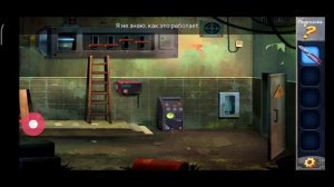 побег из тюрьмы prison escape(Тюремная камера)