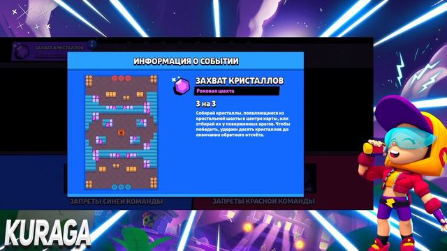 😱 МОЯ ДОРОГА ОДИНОЧНОЙ СИЛОВОЙ ЛИГИ (Часть 8) | Brawl Stars смотреть онлайн