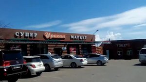 Блог о свободе. Монголия. Дархан. Улан Батор. Кража документов