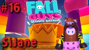 Fall Guys Ultimate Knockout #16  Просто весенний стрим