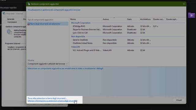 Come aprire Internet Explorer 11 in Windows 11 смотреть онлайн