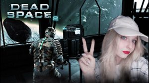 КОСМИЧЕСКИЕ БЛУЖДАНИЯ ◮ ◭ Dead Space#3