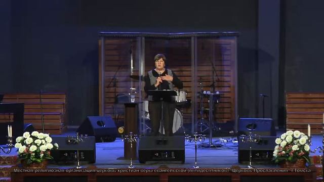 Утренняя онлайн молитва / 6 октября / 2020 - "Церковь Прославления" Томск смотреть онлайн