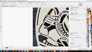 Отрисовка рисунка в Corel Draw (ручная трассировка) способ 1
