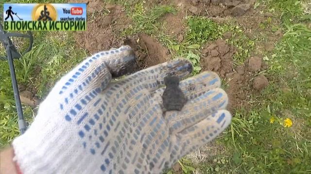 XP Deus 2. Полевые будни следопыта. Ищем то, что пропустили другие. смотреть онлайн