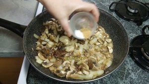 Грибной паштет