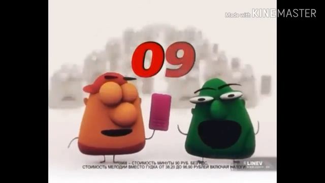 0968 звони замени гудок смотреть онлайн